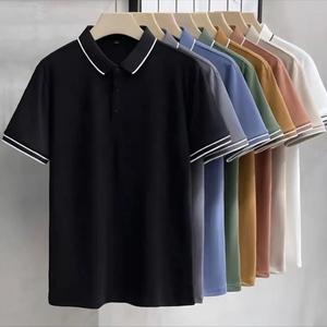 ลดราคาพิเศษ - เสื้อโปโลผู้ชายผ้าเวียดนามหลากสีสั่งทำได้ ทรงเข้ารูป - เสื้อโปโลขายส่งราคาถูกที่สุด - Product Image 5