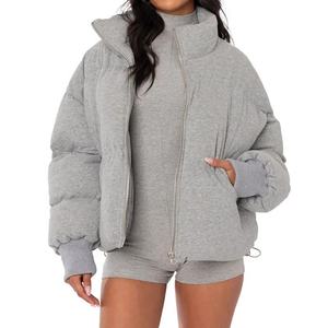 Blouson matelassé gris à col montant, fermeture éclair, coupe-vent, épais, pour l'hiver, décontracté, coupe ample, longueur courte, unisexe - Product Image 3