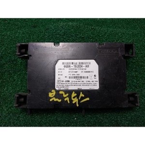 ECUs y Módulos de Computación S80 Usados 6G9N19C024AH - Product Image 1