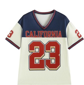 Maillot de football à manches courtes en maille unie à col haut pour homme - Product Image 2