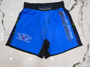 Ensemble Rashguard et Short de Compression pour Entraînement de Grappling MMA No-Gi et Arts Martiaux – Ajustement Optimal et Durabilité - Product Image 5