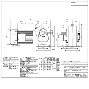 Moteur à engrenages à induction NISSEI H2L40R25-MR15TCNTB2X 1,5 kW avec frein - Product Image 2