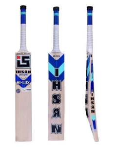 Bate de críquet ihsan sports classic series hi lux English Willow con funda de bate gratuita, agarre extra y lámina protectora, todo incluido. - Product Image 2