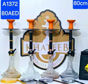 Juego de Cachimba Original Khateeb A1372 al por Mayor - Product Image 3