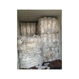 เศษฟิล์ม LDPE สีผสมในรูปแบบมัดเป็นก้อน - Product Image 1