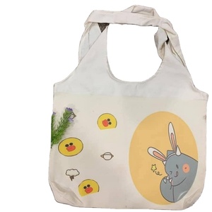 Sac fourre-tout en toile de coton sérigraphié avec logo personnalisé en gros Sac à provisions de petite taille avec motifs de lettrage personnalisés (20-30cm) - Product Image 1