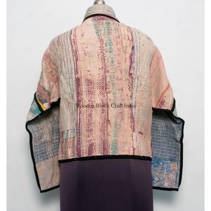 Nueva chaqueta india hecha a mano de algodón multicolor con patchwork Kantha, ecológica, estilo étnico bohemio para uso casual. - Product Image 5