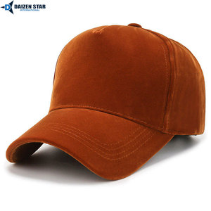 Casquette de baseball snapback 5 panneaux avec logo 3D personnalisé, visière plate, style sportif, taille unique, streetwear tendance - Product Image 5