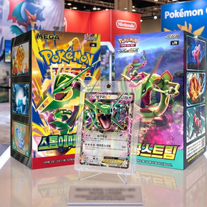โปเกมอน TCG เรควาซ่า มาสเตอร์ ชุด 3 ชิ้น สตอร์ม เอเมอรัลด์ สกาย สตรีม EX การ์ดโปรโมชั่นหายาก ของสะสม งานอดิเรก เกม ของเล่น ขายส่ง - Product Image 2