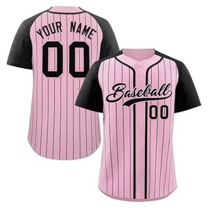 Vêtements de basket-ball de qualité supérieure personnalisés, chemises et shorts, uniformes de basket-ball, achat en gros personnalisé, design original de basket-ball - Product Image 1