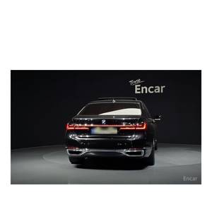 BMW Serie 7 745Le IPerformance, Modelo de Julio de 2021, con 119,858 km, Caja de Cambios Automática, Asientos de Cuero, Cámara Trasera, Diseño con Volante a la Izquierda - Product Image 4