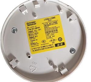 Nouveau et Original <span class=keywords><strong>Sensel</strong></span> JTY-GD-882/992 détecteur marin 885/995 détecteur de température marine en Stock - Product Image 6