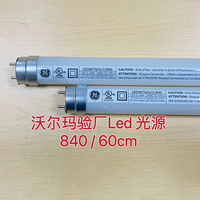 Darsen SYLVANIA BlackLight-Blue F30W/BLB-T8 |   Tube LED SANKYO DENKI BLACKLIGHT BLUE F30T8BLB