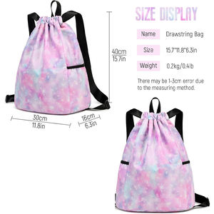 Sublimation Drawstring <b>Bags</b> Custom Logo Polyester Gym Backpack Sports Travel Promotional <b>String</b> <b>Bag</b> Wholesale - Product Image 2