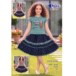 Conjunto de Ropa de Dos Piezas Más Vendido para Niñas, Atuendo Elegante a Juego para Niños, Ropa Casual para Vacaciones, Viajes, Cumpleaños, Proveedor al por Mayor - Product Image 5