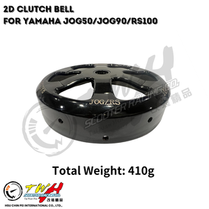 ฝาครอบคลัตช์รถมอเตอร์ไซค์ TWH BWS100 NEOS รุ่น Racing 2D สำหรับ YAMAHA - Product Image 3