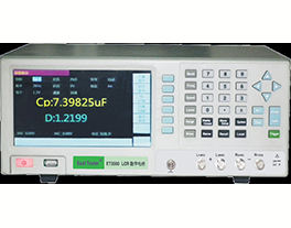 高精度 ET3501 デジタルイーストテスターメーター 7 インチ液晶画面容量 <span class=keywords><strong>LCR</strong></span> メーター電子測定器金属 - Product Image 3