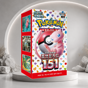 [SV2a] Boîte de boosters coréenne de cartes Pokémon 151 pour collectionneurs et magasins d'articles de loisirs - Product Image 2