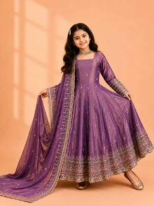 Ensemble Anarkali en soie pour femmes, style traditionnel indien et pakistanais, avec dupatta brodé, longueur ras du sol, tenue de mariage, coupe classique - Product Image 4