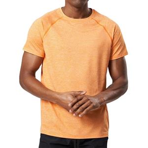 O Neck Men's T Shirt Slim Fit Heavy <b>Weight</b> 100% Cotton Striped Design Summer Short Sleeve Premium Quality T Shirt - Product Image 1