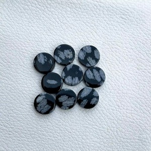 Obsidienne noire naturelle en forme de flocon de neige de 8 mm, pierre précieuse semi-précieuse non percée, en vrac, provenant d'Inde - Product Image 6
