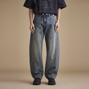 Jean décontracté coupe large taille mi-haute style rétro américain en denim délavé couleur vive pour l'automne 2026 - Product Image 4