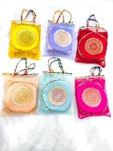 Juego de Bolsas Potli Festivas Hechas a Mano en Colores Vibrantes con Delicado Bordado Zari y Motivos Circulares Tradicionales - Product Image 2
