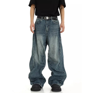 Jean en denim délavé coupe large pour homme, taille haute, style streetwear, en coton, idéal pour l'automne - Product Image 1