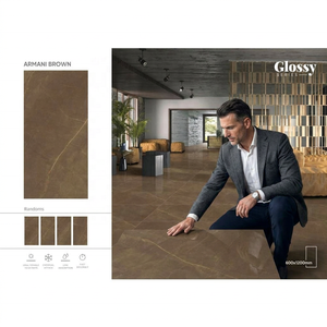 Vistaar Aramani Brown 20mm 600x1200mm Nano Polished Marble Look Firebrick Porcelain Tiles Premium Flooring for Bathroom Outdoor - Product Image 1