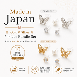 Made in Japan Small Butterfly Stud <b>Earrings</b> Bundle Gold & Silver 5-Piece Sets with Plastic <b>Posts</b> - Product Image 1