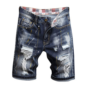 Shorts Vaqueros Casuales Hechos a Medida en Pakistán, 100% Algodón, Servicio OEM, Color Sólido - Product Image 1
