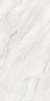 Carreaux de sol et de mur en porcelaine effet pierre gris clair 600x1200mm, aspect marbre premium, antidérapants, résistants aux acides, épaisseur 8mm