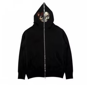 Vente Flash : Sweat à Capuche Unisexe Surdimensionné Personnalisable avec Fermeture Éclair Intégrale, en Coton de Haute Qualité, Broderies Détaillées, Style Décontracté - Product Image 1