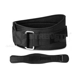 Cinturones de Neopreno Personalizables con Logotipo para Levantamiento de Pesas, Accesorio de Gimnasio, Soporte para la Espalda, Culturismo - Product Image 2