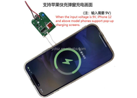 Service de conception et de fabrication de carte PCB PCBA FR-4 personnalisée avec assemblage SMT/DIP pour les produits électroniques de chargeur sans fil