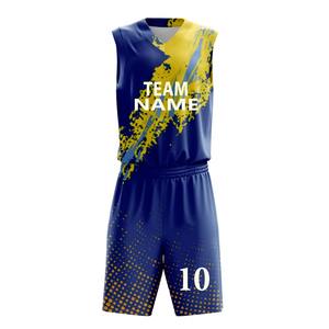 Uniformes de baloncesto nuevos al por mayor, de diseño moderno, alta calidad, hechos de algodón y poliéster, a precio razonable, en todas las tallas. - Product Image 1