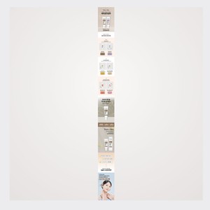 Esencia labial coreana K-Beauty Whatiforskin Hohoba Retinol Eksojom Rip Essence Hecho en Corea cuidado para hombres - Product Image 2