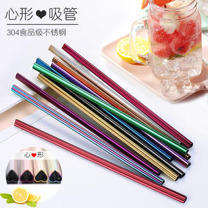 Accesorios de Bar para Cocina, Pajitas de Acero Inoxidable Multicolores, Pajita para Té con Leche en Forma de Corazón - Product Image 3