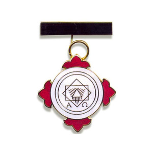 Most Demanding <b>Red</b> <b>Cross</b> of Constantine Centenary Breast Jewel Ceremonies Breast Jewel for Sale - Product Image 1
