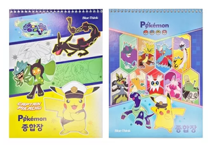 Bluethink Pokemoned Composition Notebook Model 2000 Kids Stationery Multi-Purpose <b>Note</b> <b>Book</b> Anime Cartoon School Supplies - Product Image 1