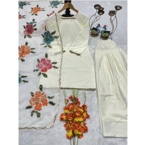 Cream <b>Coloured</b> Kurta Suit <b>Set</b> with Heavily Embroidered Organza Dupatta Elegant Ethnic Wear for Women - Product Image 1