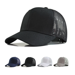 Wholesale Men's Custom Hats High Profile Mesh Embroidered Trucker Caps Hats High Quality Custom Logo Trucker Hats - Product Image 2