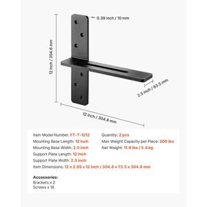 2 staffe a T per letto, capacità 200 libbre/90 kg, spessore 5 mm, in acciaio massiccio, resistenti, 12x2.89x12/304.8x73.5x304.8mm - Product Image 4