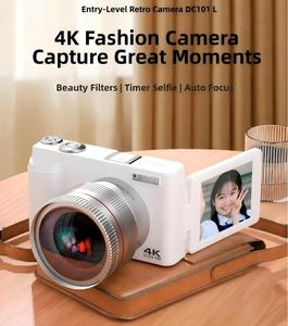 Dlc dc101l कॉम्पैक्ट 4K डिजिटल कैमरा आदर्श उपहार छात्रों के लिए 48MP अल्ट्रा एचडी सेल्फी कैमरा आदर्श उपहार - Product Image 2