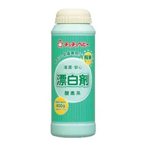 Gemaakt In Japan Bleekpoeder Voor Babykleding 400G Bleekwasmiddel Voor Babyjurk Hete Verkopende Producten 2023 Groothandel