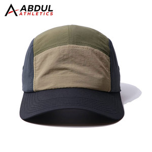 Casquette de baseball de style classique, design respirant et léger, idéale pour la course à pied, la salle de sport, les activités de plein air et un usage quotidien confortable. - Product Image 1