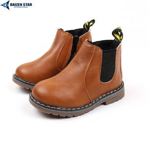 Botas Escolares DAIZEN STAR INTERNATIONAL - Parte Superior de Cuero Genuino con Cierre de Cordones/Hook and Loop/Velcro, Altura al Tobillo/Media Pierna, para Todas las Temporadas - Product Image 2