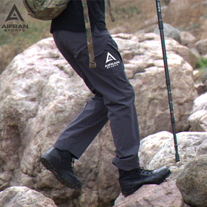 Pantalon de travail multi-poches pour homme, durable, extensible, pour la randonnée, le camping et l'entraînement - Product Image 2