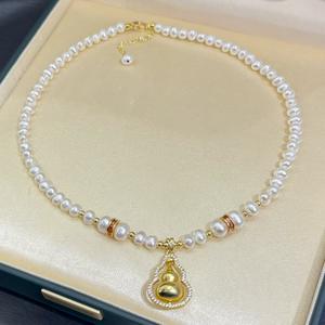 Nouveauté été 2024, pendentif en perle d'eau douce impeccable de 7 mm, pendentif porte-clés, bijoux, collier design panda - Product Image 1