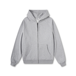 เสื้อฮู้ดซิปผู้ชาย สีขาวล้วน ผ้าฝ้ายเฟรนช์เทอร์รี่ ทรงลำลอง ใส่ได้ทุกวัน เหมาะสำหรับฤดูใบไม้ร่วง - Product Image 5